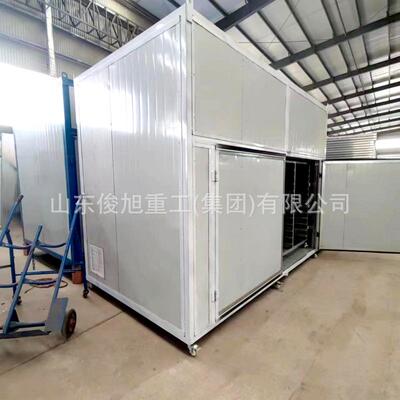 空气能热泵水果烘干机 草莓芒果干烘干机 金银花烘干房