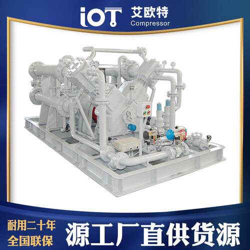 艾欧特蚌埠厂家氧气压缩机增压充瓶设备制氧机气站充罐