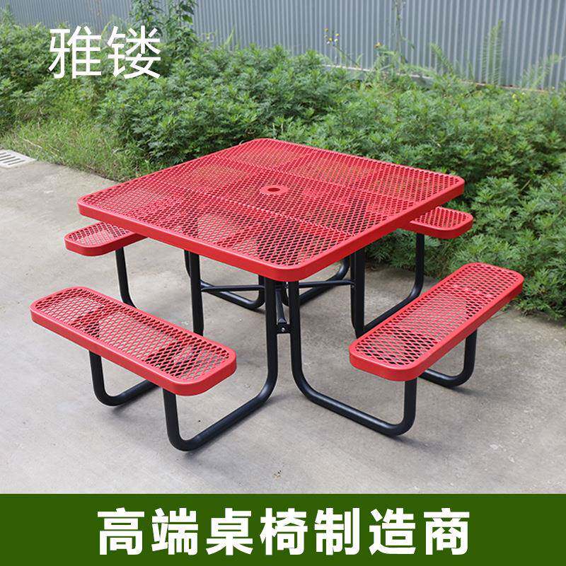 厂家直销户外家具公园阳台休闲组合室外庭院露天金属桌椅