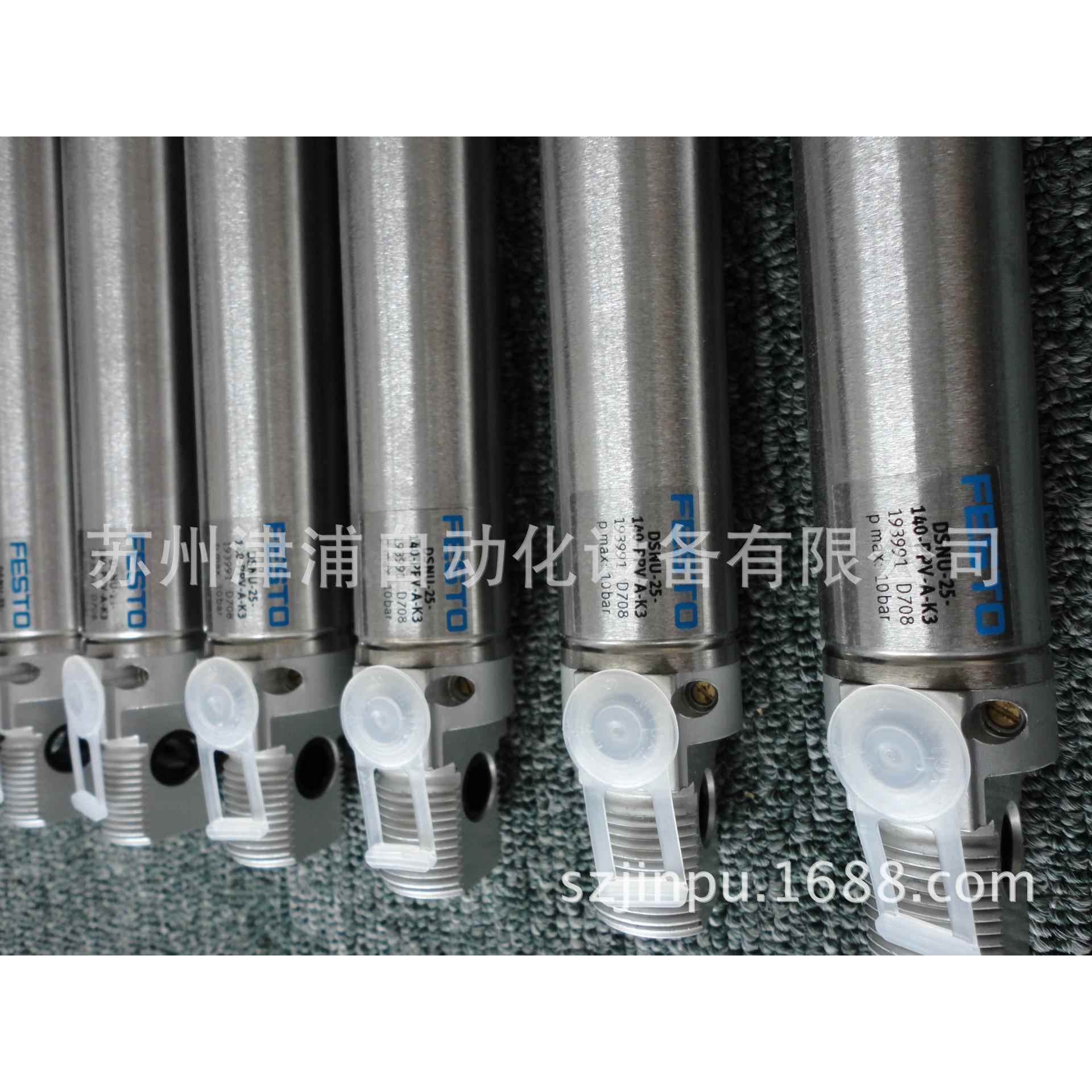 D19184DSNSNU-10-25-P-A货期1-FSTO气缸-E圆形气缸9184