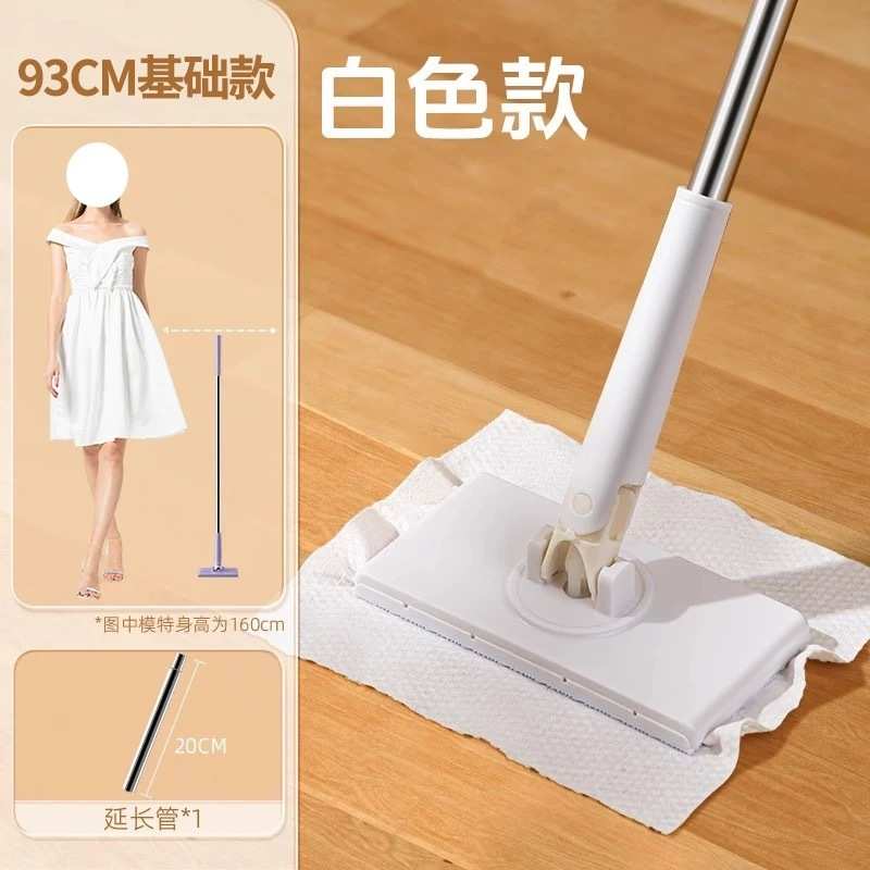 拖把洗二次免抹布新款2024夹洗脸利用手1vpr多功能一次性巾可