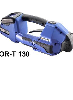 OR-T130电动打包机ORGAPACK塑钢打包带自动热熔打捆机ORT130