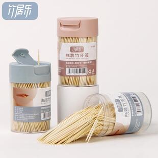 Creative Toothpick Holder with Toothpicks for Restaurants, C