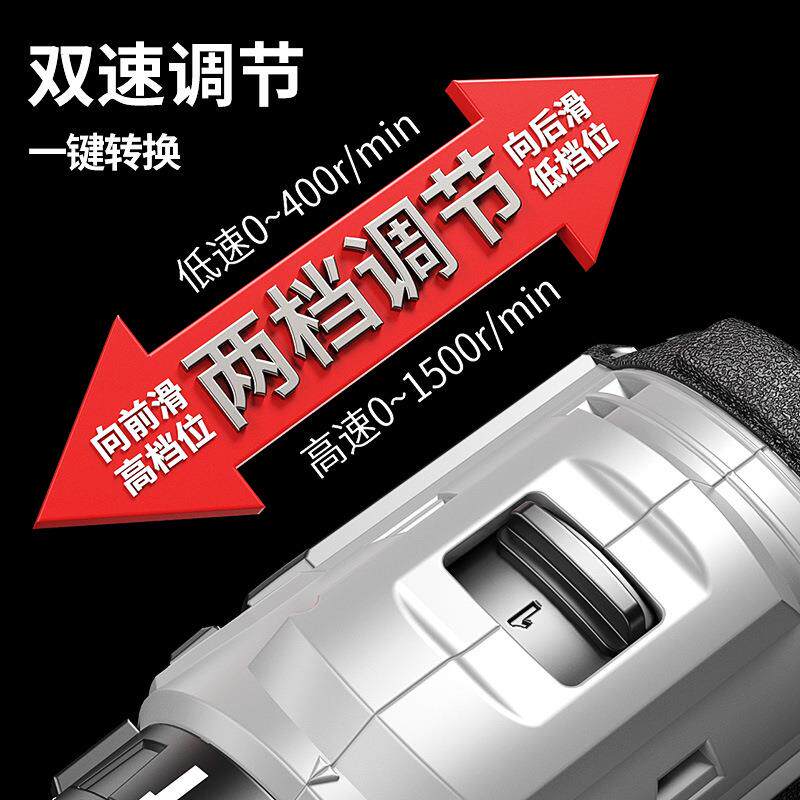 手动电钻冲击钻转家小手钻锂电无刷马达工具多功能手持充用电式电
