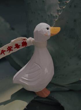 OHE原创|木雕小鸭子七夕节祝福 纯手工摆件祝福可爱礼物创意车饰