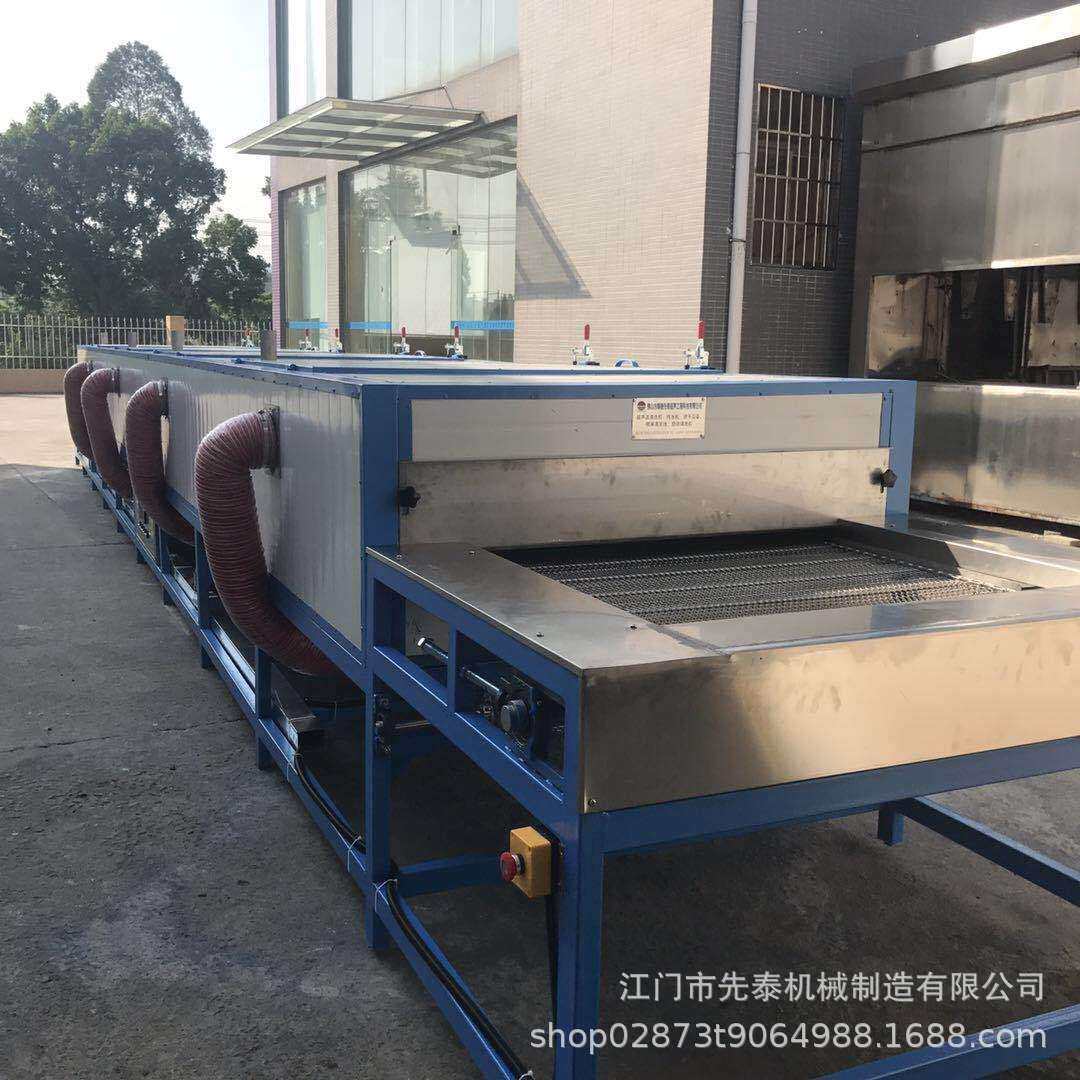 顺德中山通过式家电配件水壶烘干炉 五金件清洗后烘干自动线