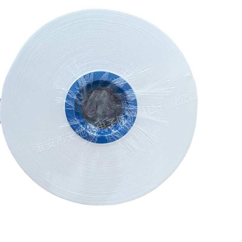 工业白色大卷纸230*300*500 无尘擦拭纸 清洁擦拭纸 清洁无尘纸