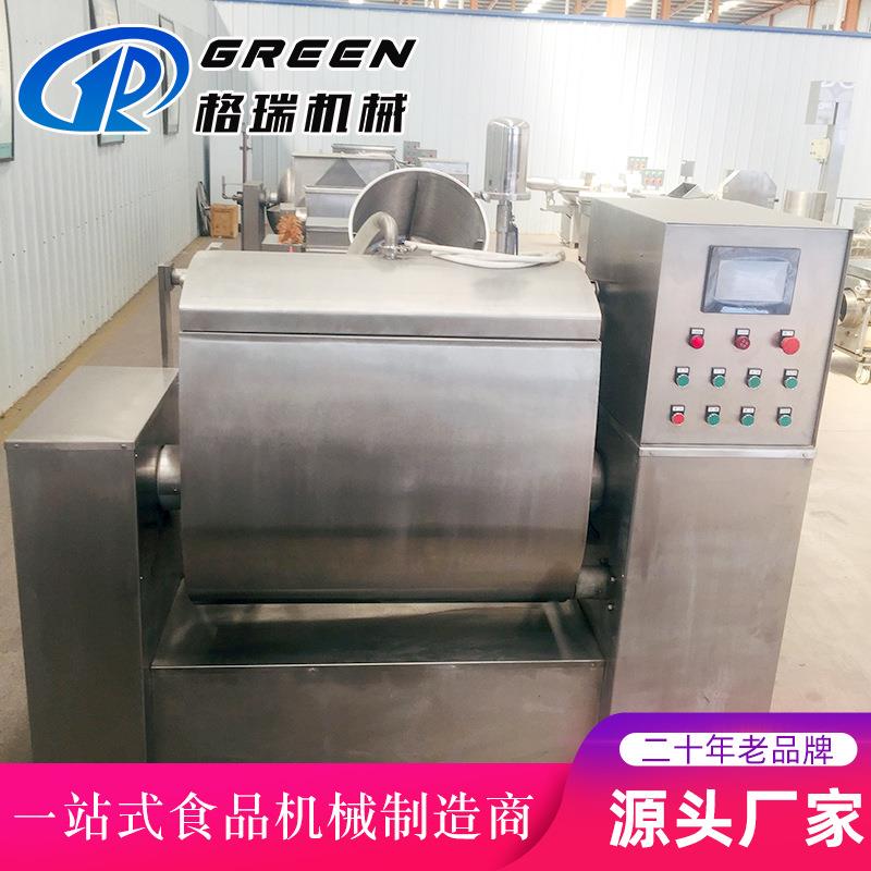 手抓饼真空和面机老潼关肉夹馍真空和面机小型真空和面