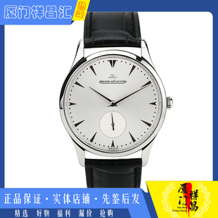 公价56500 手表1358420 9.8新 积家大师系列精钢自动机械皮带男士