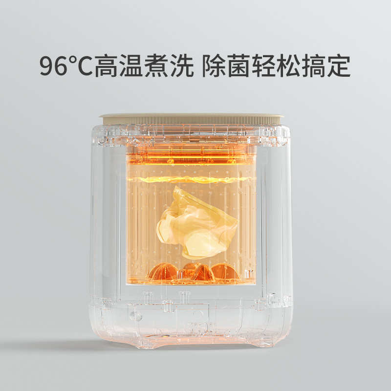 英屋内衣洗衣机迷你全自动小型洗内裤机洗脱烘一体洗袜机高温煮洗