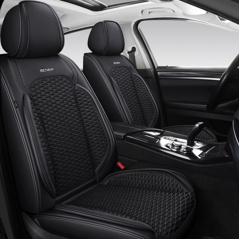 新款冰丝汽车Y坐垫四季通用椅套全263围座套全包座车包套-8