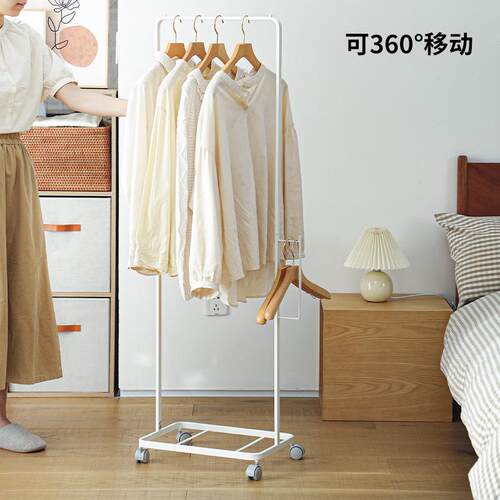 晾衣架简易家用挂衣服架子落地晒衣架榉木提手脏衣篮带滑轮