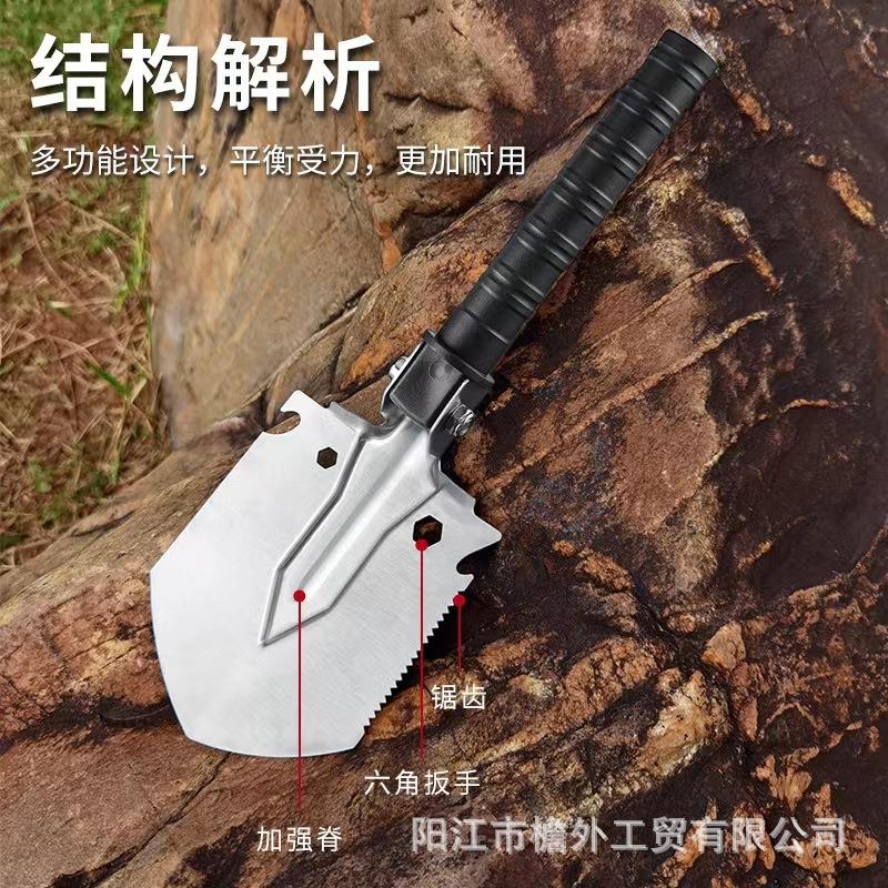 多功能野营小号工兵铲钓鱼铲铁锹铲锰钢露营兵工铲沙滩小铲求生