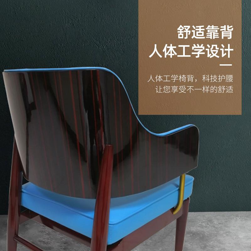 意式轻奢餐椅休闲餐厅椅子靠背简约餐桌椅创意凳子商用客厅洽谈椅