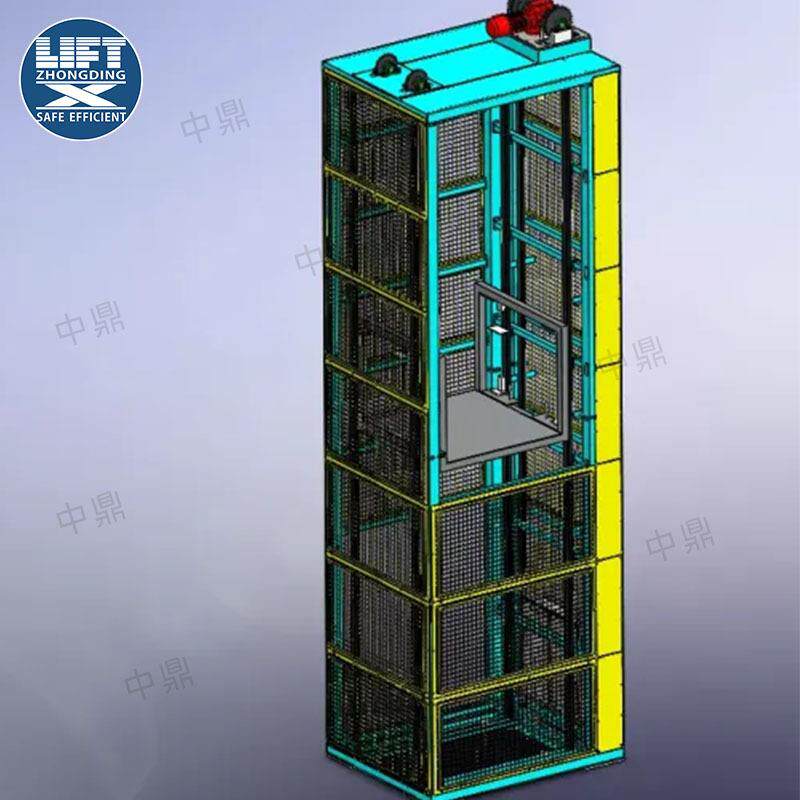 往复提升机垂直链条连续往式循提升货梯环复式1吨2吨托式盘货物提