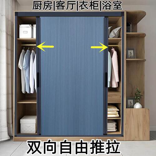 双向拉门衣柜折叠门定制蜂巢隐形隔断门衣柜门改自装简易伸缩门