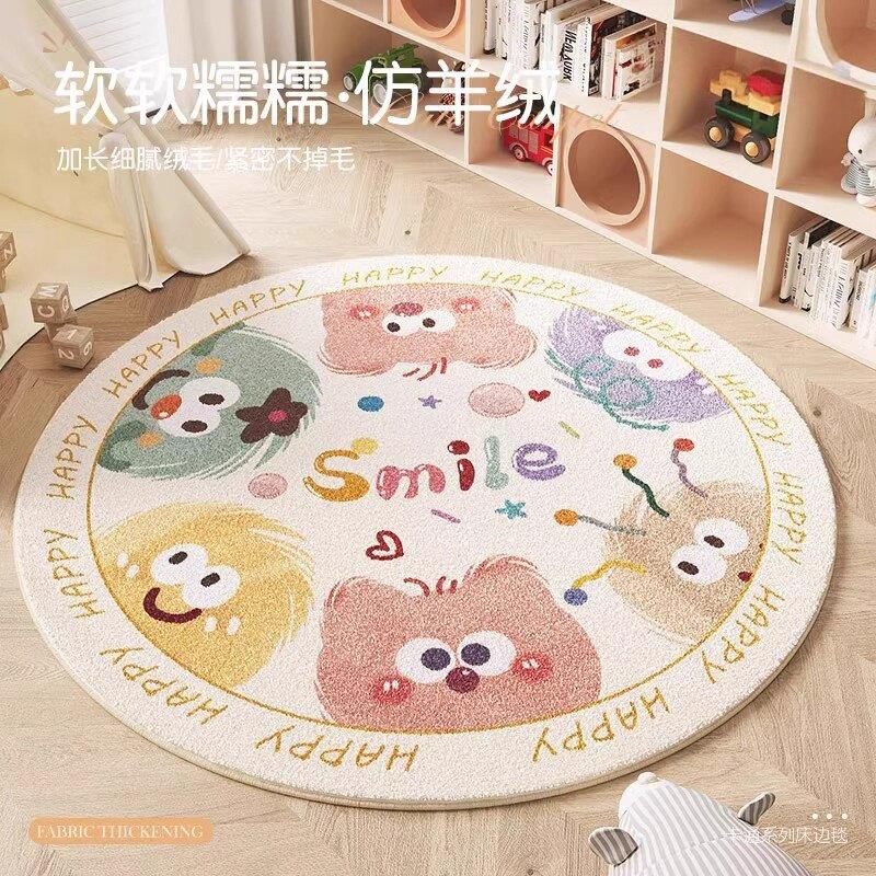 日本圆形地毯房转椅地毯凳子垫防滑床边梳妆台衣帽间脚垫子