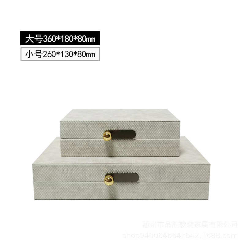 新中式轻奢首饰盒摆件梳妆台珠宝盒收纳盒样板房家居客厅软装饰品