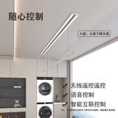 电动晾衣架单杆明装 隐形遥控升降小阳台智能极窄单根小尺寸窗东龙