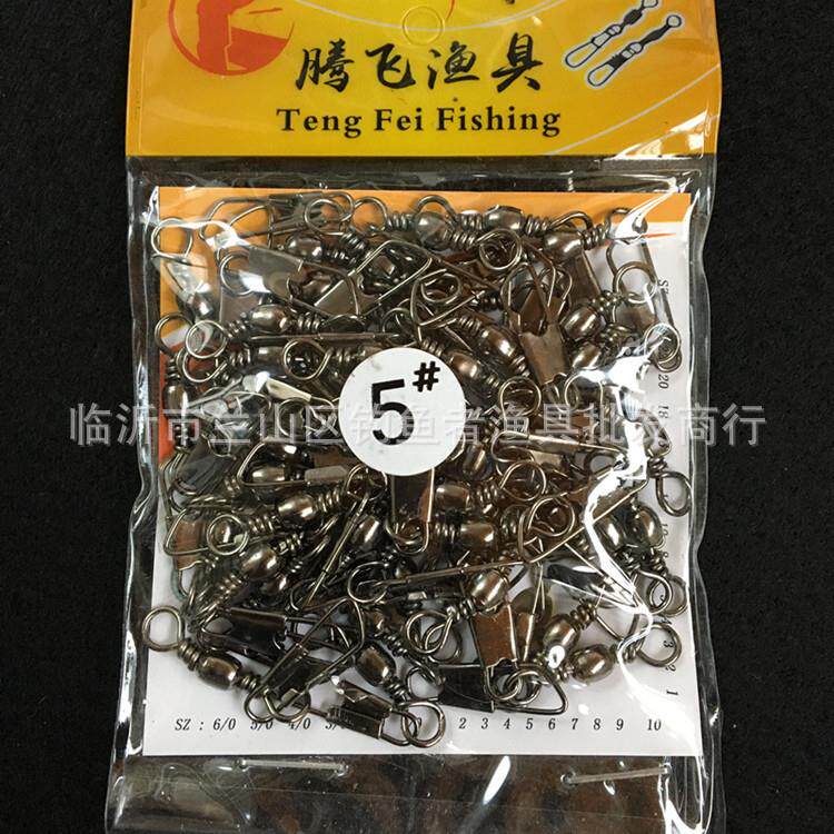 连接器 A型连接器 海竿链接环矶钓链接环软硬饵链接器海杆