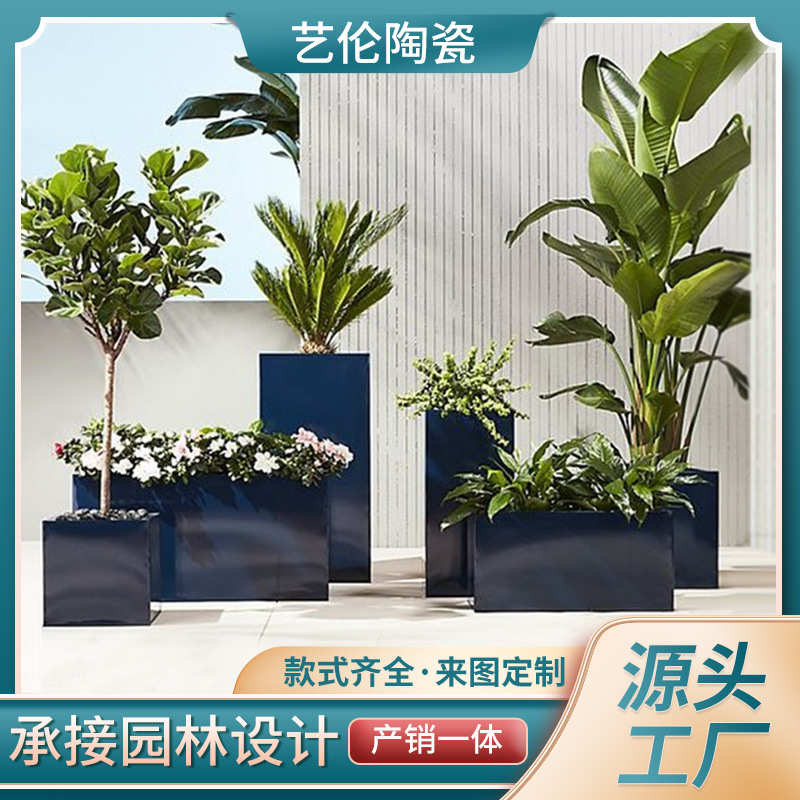 花盆简约装饰隔断长方形花瓶办公室大堂花落地大槽花玻璃钢箱