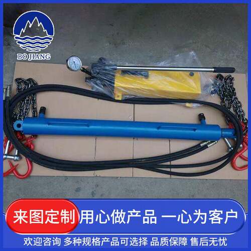YJLQ-1液压紧链器操作简单 刮板机圆环链紧链设备 液压紧链器