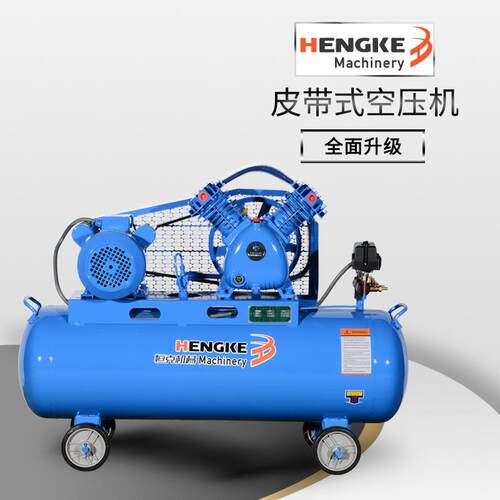 厂家供应V-0.17/8空压机活塞式空气压缩机移动式压缩机压缩设备