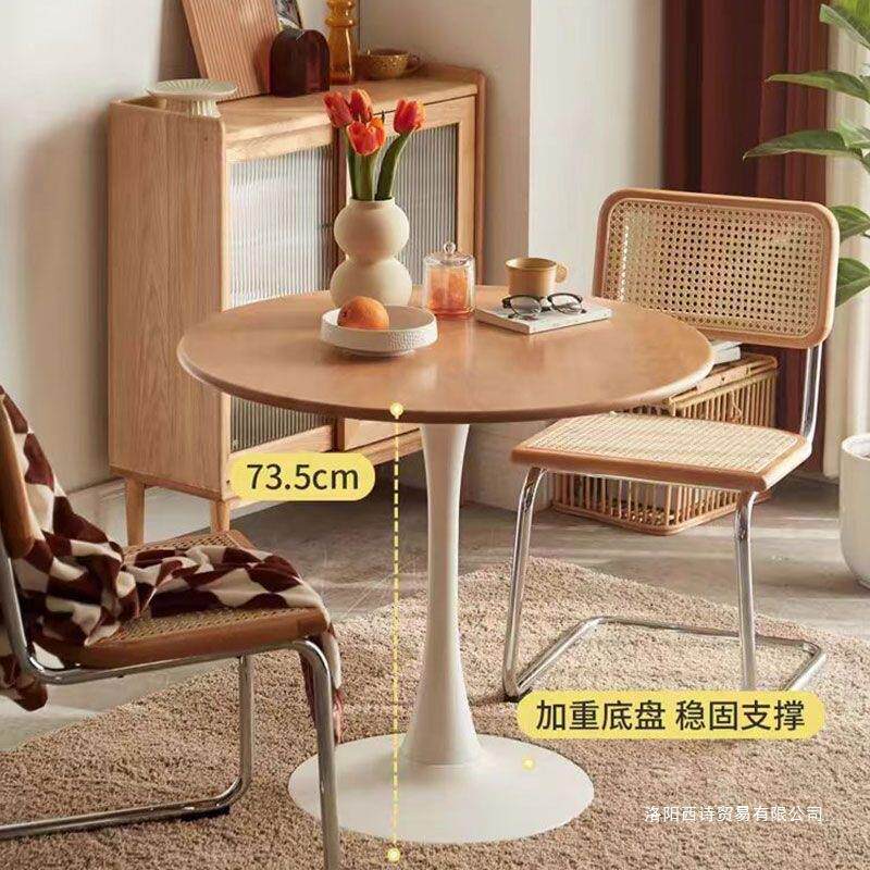 现代纯实木餐桌圆形家用售楼部办公接待洽谈桌椅组合阳台小圆桌子