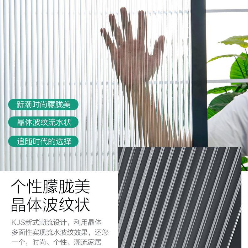 轻奢不锈钢玻璃屏风隔断 浴室波纹半透明隔断 厨房客厅玄关屏风
