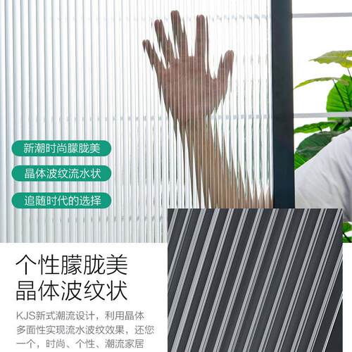 轻奢不锈钢玻璃屏风隔断 浴室波纹半透明隔断 厨房客厅玄关屏风