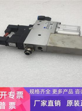 SCHMALZ真空发生器SMP25NCASRDM12-5SO OPXD234.B DC24V包好现货