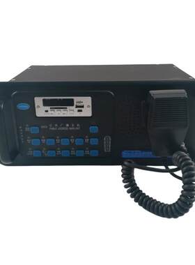 船用嵌入公共广播主机HKD-25/50/100C/D/Q扩音机扩音器喇叭CCS证