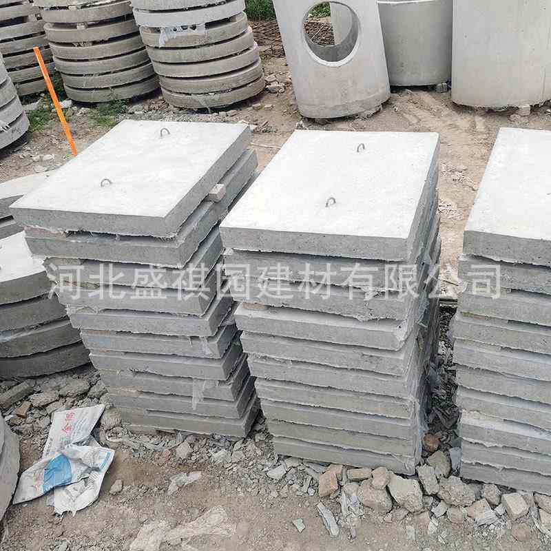 制水泥成品VWS钢筋混预土方形凝下水道边沟地沟雨板水电力沟盖板