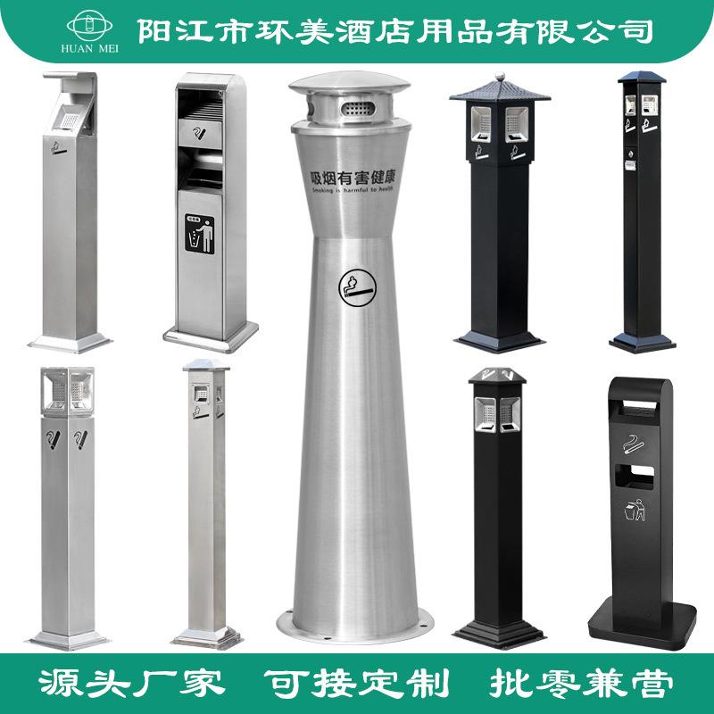 户外烟灰柱立式烟蒂柱不锈钢灭烟柱烟头收集器文明吸烟柱烟灰缸