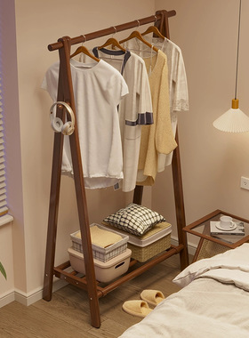挂衣架落地衣帽架卧室2025新款衣服架子床尾晚上放衣服神器挂包架