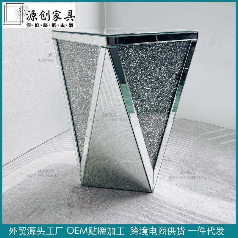 轻奢欧式镜面茶几 角几 玻璃玄关台 客厅卧室水晶装饰 现代风格