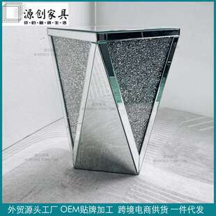 轻奢欧式 客厅卧风室水晶饰现代格 镜面茶几角几玻台璃玄N11B关装