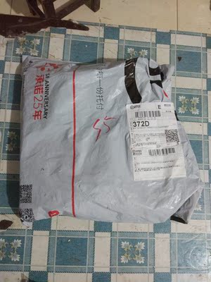 氧生康制氧机是哪家生产的是不是国产品？质量真的好吗？