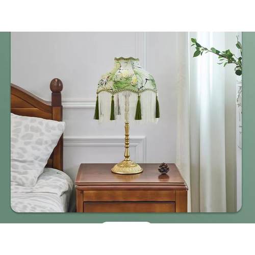 高档法式田园美式复古欧式流苏台灯房创宿意桌台面插电民客卧室床