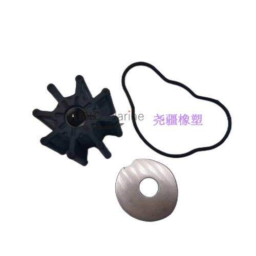 水泵叶轮套件47-8M0137219 o-ring 25-841807适用于Mercruiser