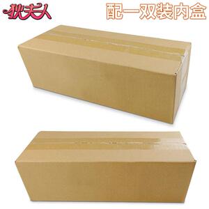 狄夫人高档实木松高档撑荷木伸鞋楦可调松撑鞋器缩定撑型鞋楦扩鞋