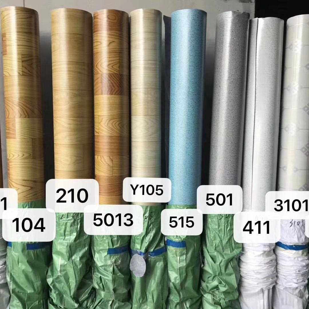 工地临时专用地板革家用地板胶水泥地胶毛坯房塑料卧室地贴防潮