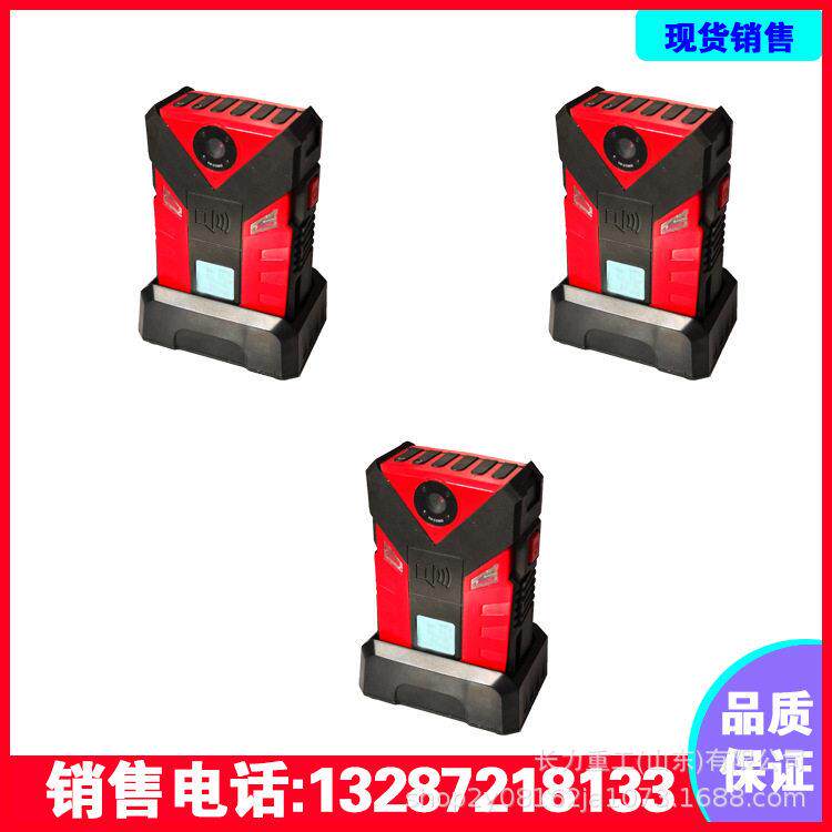 长力重工记录仪型消防员呼救器RHJ650/A型 连续报警时间≥650分钟