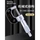 上工外径千尺分厘0分 100MM高精度卡机械螺旋微仪 7PLV5 25测