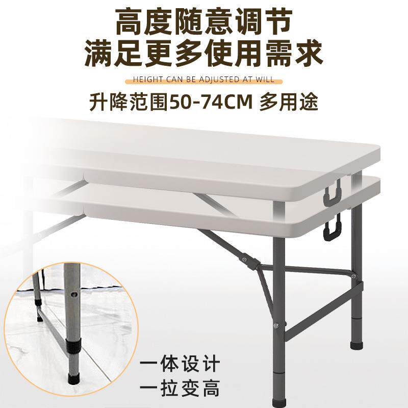 便捷户外地推夜市摆摊折叠桌椅套装多功能升降简易方桌家用小饭桌