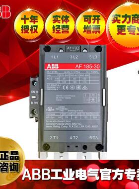 ABB交直流通用接触器AF185-30-11*20-60V DC；1SFL497001R7211