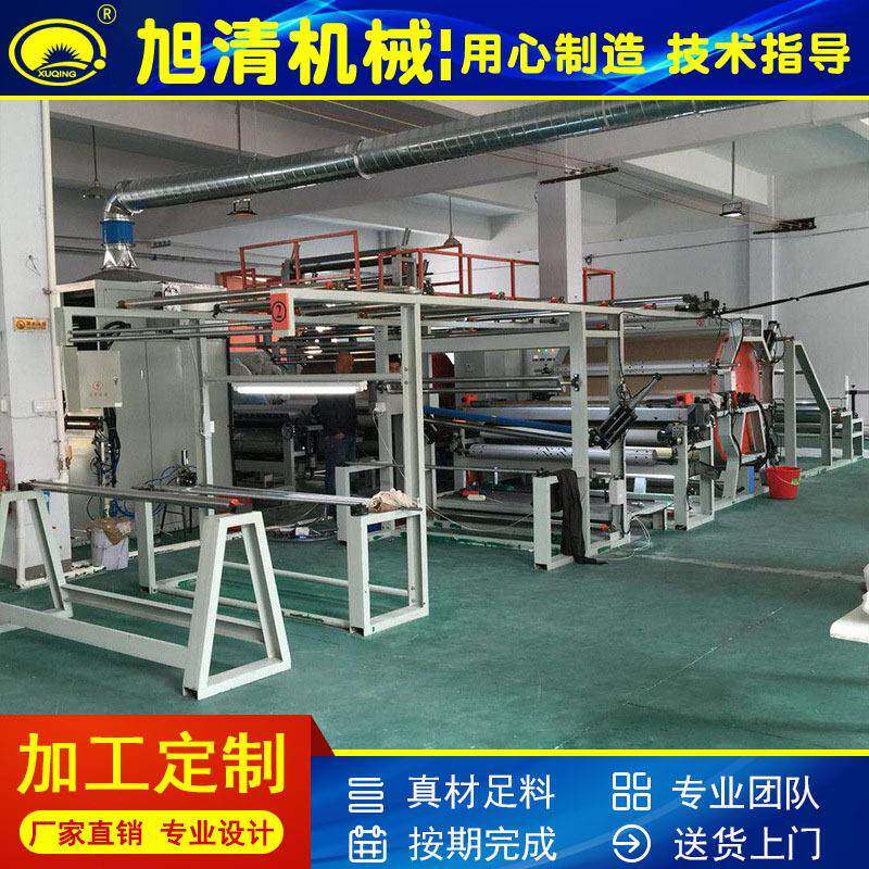 热销墙布墙纸PU油胶贴合机多功能胶点转移复合机