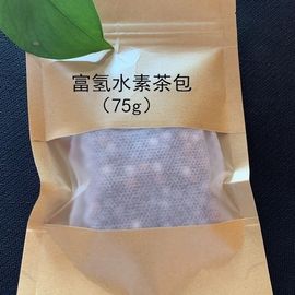 富氢水杯专用水素石更换富氢量子负离子矿物瓷球净水滤芯碱性颗粒