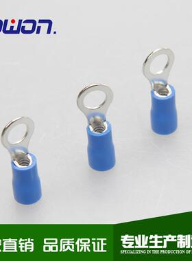 供应圆形预绝缘端子RV2-4L冷压接线端头线鼻子铜线耳规格