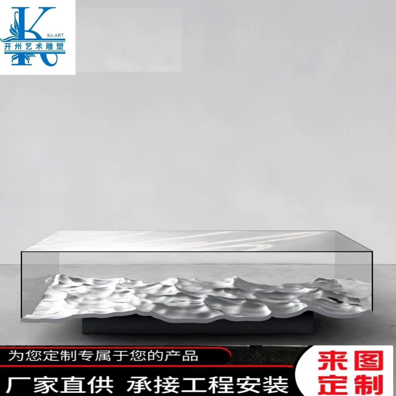 电镀抽象雕塑茶几酒店大堂样板房客厅艺术摆设玄关现代桌面装饰品